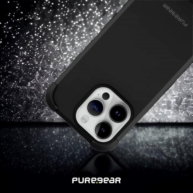 【PureGear普格爾】iPhone 15系列坦克軍規防摔保護殼(消光黑)