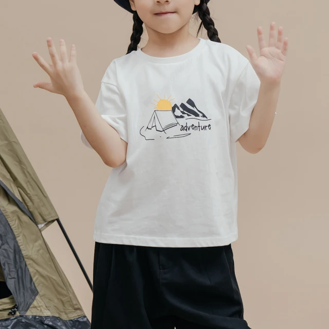 Queenshop 童裝 親子系列 格紋綁帶外罩 兩色售 S