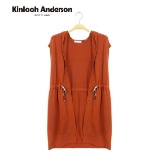 【Kinloch Anderson】抽繩連帽針織長版背心 金安德森女裝(KA0769054 焦糖/黑)