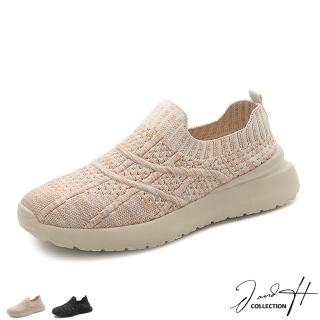 【J&H collection】輕量透氣網布軟底懶人休閒女鞋(現+預 米白色 / 黑色)