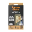 【PanzerGlass】iPhone 15 Pro 6.1吋 EyeCare 2.5D 耐衝擊抗反射藍光玻璃保護貼(50%柔韌纖維材質)
