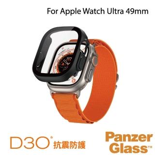 【PanzerGlass】Apple Watch Ultra 49mm 全方位D3O抗震防護高透鋼化漾玻保護殼-黑(D3O奈米抗震防護)