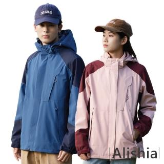 【Alishia】戶外時尚單層衝鋒外套-男款(現+預 紅黑 / 酒紅 / 白黑 / 黑 / 紫 / 深灰 / 豆綠 / 深藍)