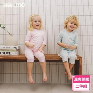 【LILLE HAVEN】韓國Aerocool涼爽系列_網眼空氣七分袖內睡衣套裝_AC二件入_2~4y(多款可選)