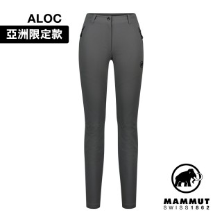 【Mammut 長毛象官方直營】Trekkers 3.0 Pants AF Women 健行防潑水長褲 鋼鐵灰 女款 #1021-00810