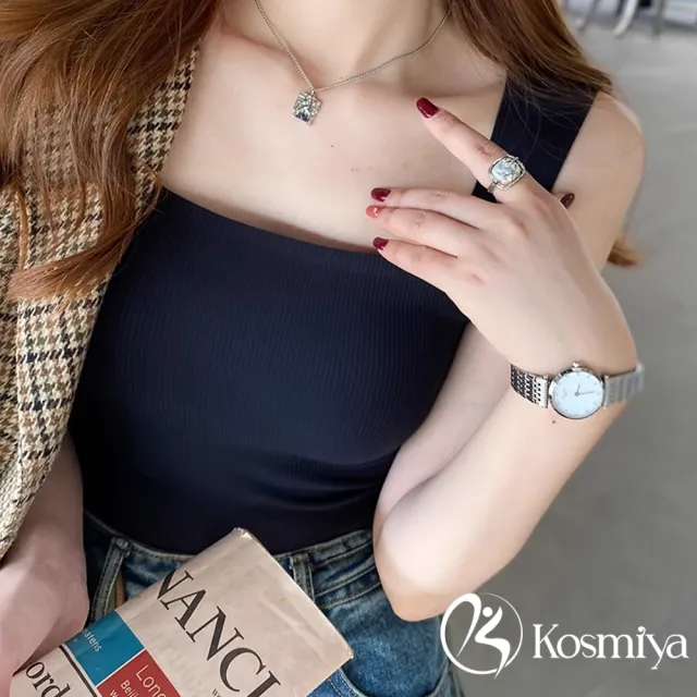 【Kosmiya】4件組 方領螺紋無袖罩杯背心/無鋼圈/小可愛/女內衣/內搭背心/無痕內衣(4色可選/L-XL)