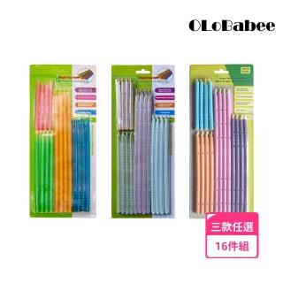 【OLoBabee】密封棒16件組(封口夾/食品密封棒/零食密封條/保鮮棒/密封棒/金箍棒/封口棒)