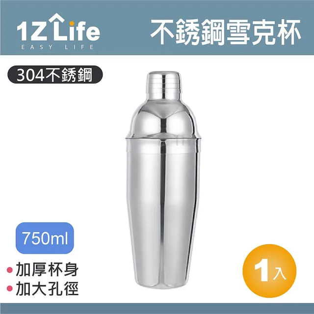 盃 盃台 酒器 杯器 杯 清酒杯訂製】客製化酒器方案｜玻璃噴砂• 雷射雕刻• 陶瓷杯印刷- 本事