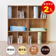 【HOPMA】日式五格收納櫃〈2入〉台灣製造 層櫃 置物櫃 矮櫃 收納櫃 儲藏櫃 書櫃