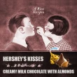 【Hersheys 好時】Kisses水滴杏仁夾餡牛奶巧克力82g(巧克力)