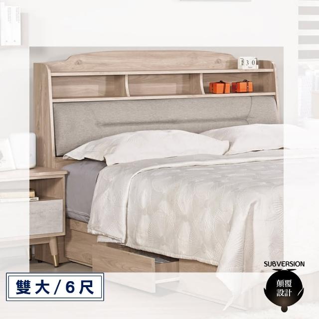 【顛覆設計】絲薇娜貓抓皮靠枕床頭箱(雙大6尺)