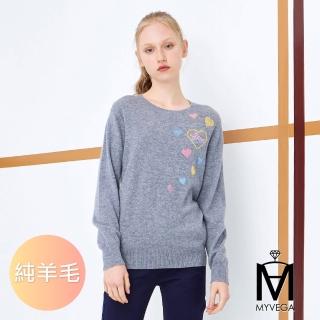 【MYVEGA 麥雪爾】MA純羊毛愛心圖案保暖針織上衣-灰(冬季大衣必搭)