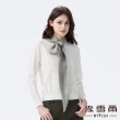 【MYVEGA 麥雪爾】羊毛珍珠造型保暖領巾-綠