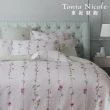 【Tonia Nicole 東妮寢飾】環保印染100%萊賽爾天絲被套床包組-尋找花穗(加大)
