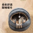【SUNLY】半封閉式逗貓保暖寵物窩 寵物睡窩(顏色任選/保暖窩)