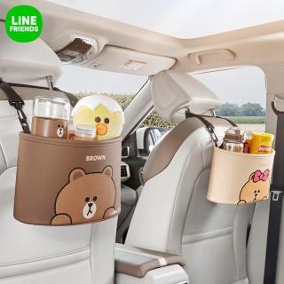 【LINE FRIENDS】熊大兔兔莎莉車用椅背多功能置物袋車用收納盒(汽車收納 居家收納)