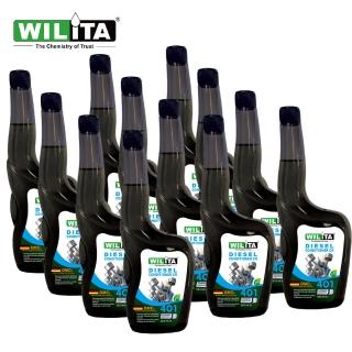 【WILITA 威力特】德國OMC2奈米全效引擎還原改質劑380ml汽油精 汽油新增劑 柴油精(柴油車12入超值組)