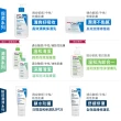 【CeraVe適樂膚】日夜全效保養組★全效超級修護乳 52ml+日間溫和保濕乳 SPF30 52ml_A(臉部保濕修復)