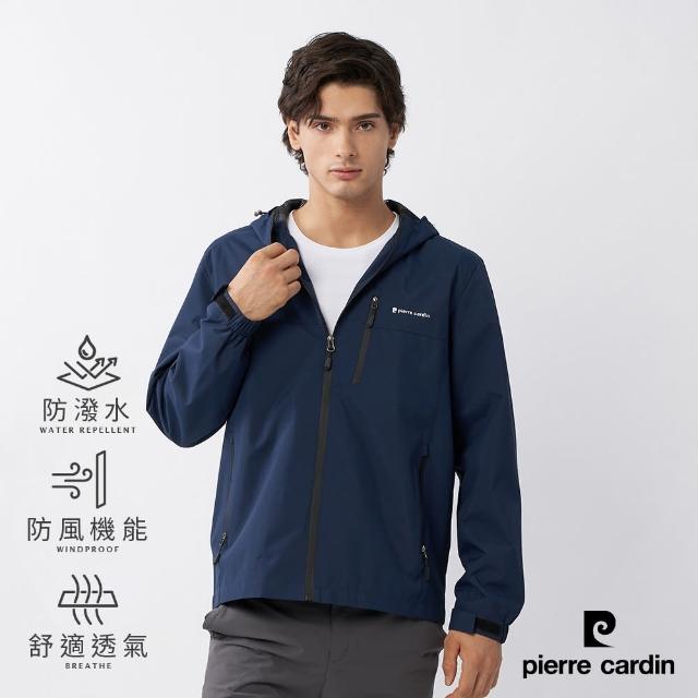 【pierre cardin 皮爾卡登】網路獨家 男款 防風防潑水透氣內網裡連帽外套-丈青色(7235661-39)