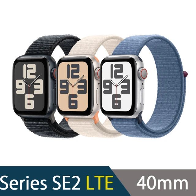 Apple Watch Series SE2 2023 LT