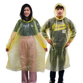 【OMAX】攜帶型輕便雨衣-60入(黃色)