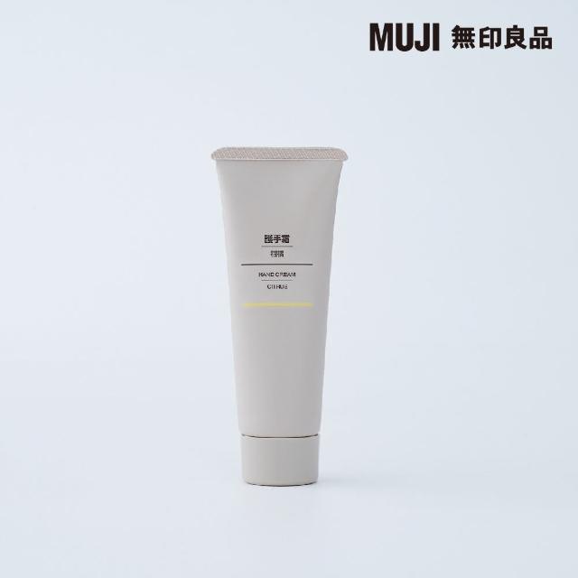 【MUJI 無印良品】護手霜/柑橘/50g