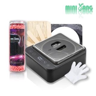【MINI YANG】低痛感星空熱蠟除毛組(居家輕鬆除毛 全新配方 超低痛感 除毛效果更強)