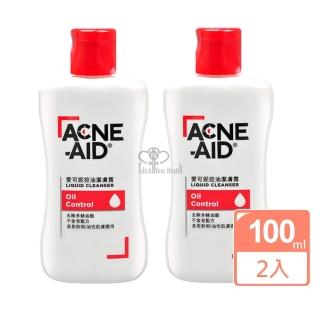 【Acne-Aid 愛可妮】愛可妮控油潔膚露100mlX2瓶組