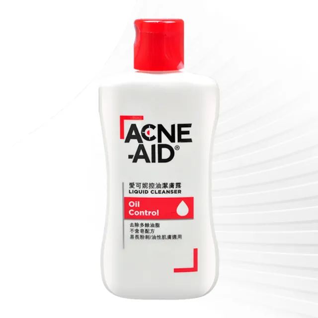 【Acne-Aid 愛可妮】愛可妮控油潔膚露100mlX2瓶組