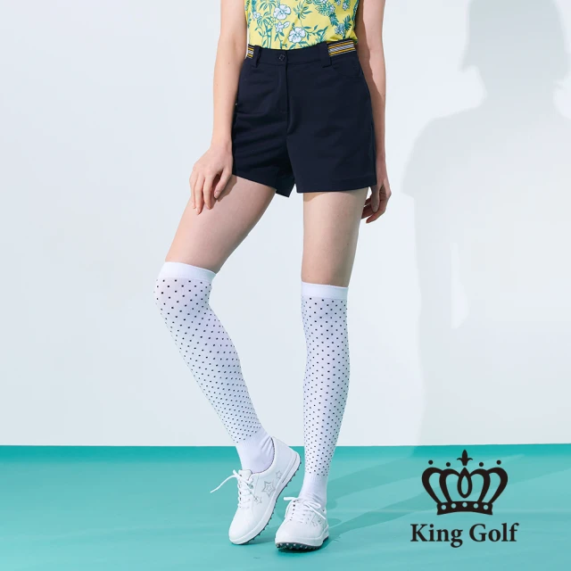 KING GOLF 素色織帶休閒口袋短褲(紅色)好評推薦