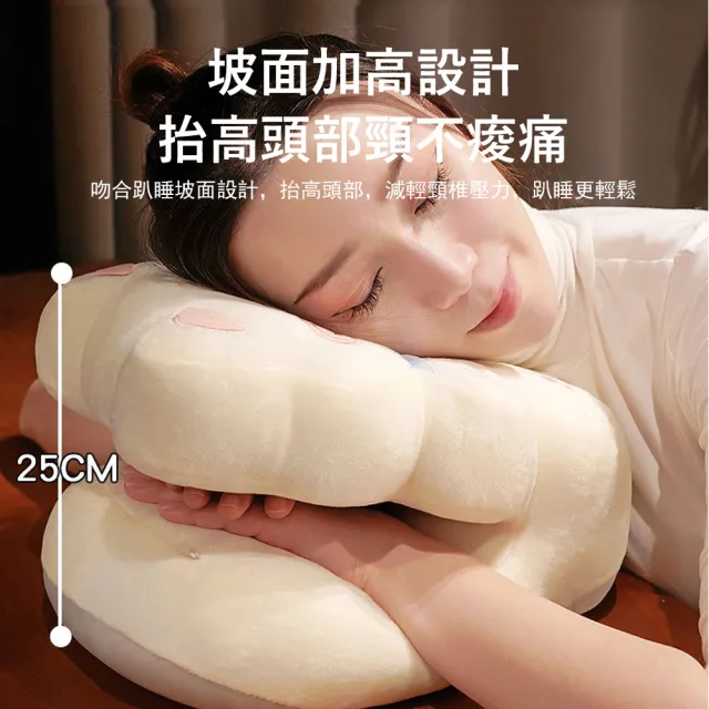 【Kyhome】抱抱貓 辦公室V型冰絲午睡枕 鏤空枕頭 透氣睡枕 抱枕 趴睡枕