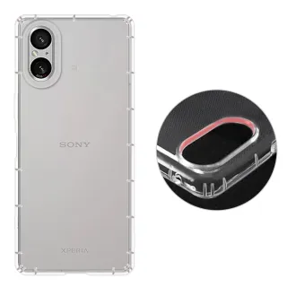 【RedMoon】SONY Xperia 5 V 防摔透明TPU手機軟殼 鏡頭孔增高版