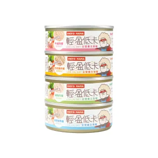 【HeroMama】輕盈低卡主食罐80g(貓咪主食罐 全齡貓)
