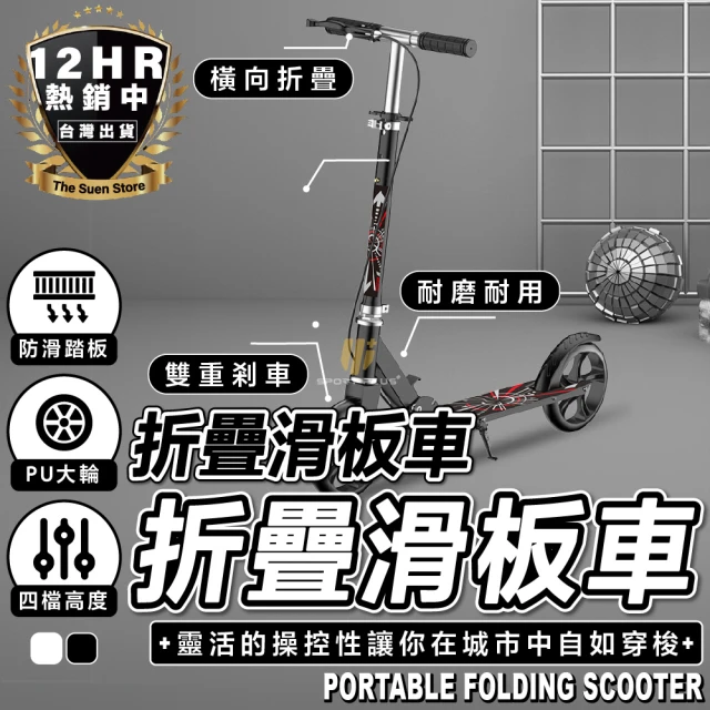 巧可 兒童戶外玩具滑板車 發光輪玩具車(三合一可坐可騎溜溜車