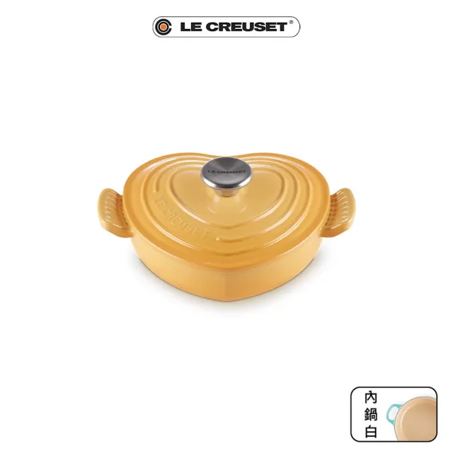 Le Creuset】琺瑯鑄鐵鍋愛心燉飯鍋20cm(蜂蜜黃-鋼頭-內鍋白) - momo 