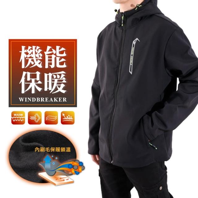 【JU SHOP】3L-4L加大尺碼 防寒軟殼布衝鋒外套 防風抗寒防潑水 保暖內刷毛 連帽(大尺碼)