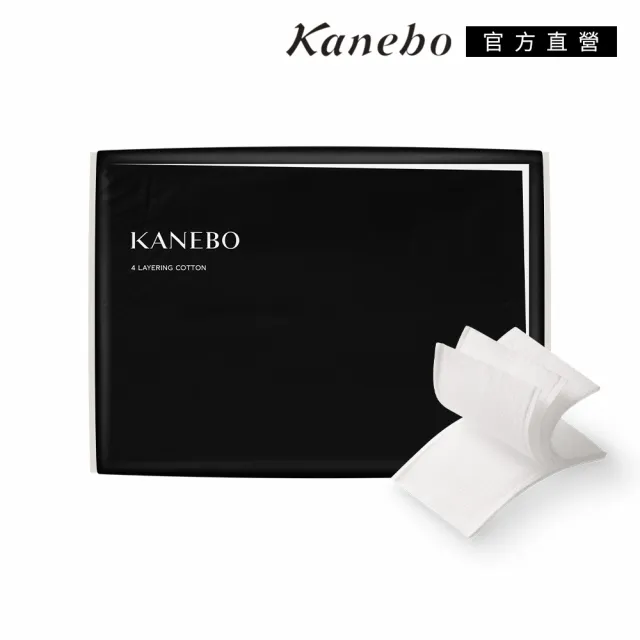 【Kanebo 佳麗寶】KANEBO 美肌4層淨膚化妝棉 100枚(大K)
