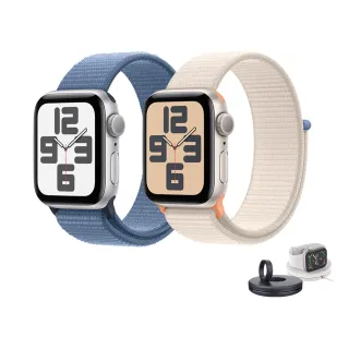 充電支架組【Apple】Apple Watch SE2 2023 GPS 40mm(鋁金屬錶殼搭配運動型錶環)