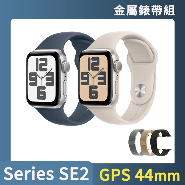 金屬錶帶組【Apple 蘋果】Apple Watch SE2 2023 GPS 44mm(鋁金屬錶殼搭配運動型錶帶)