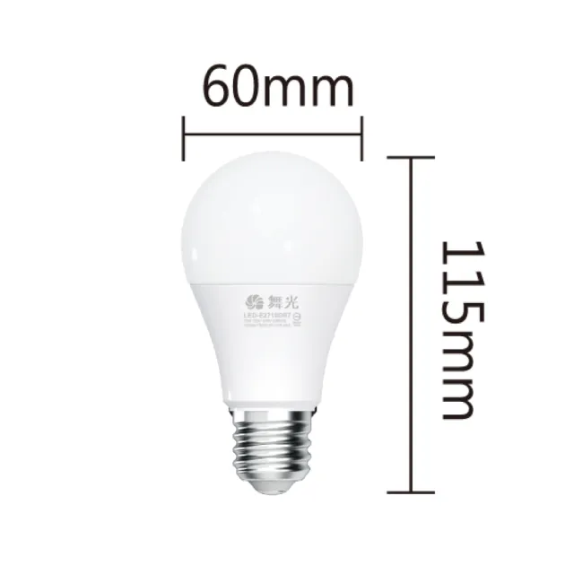 DanceLight 舞光】10W LED燈泡-6入組(白光/黃光/自然光廣角度省電型高 