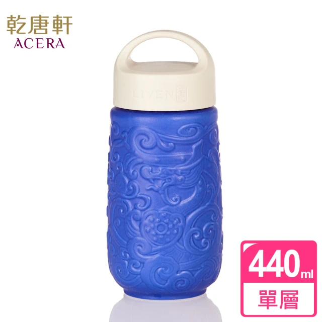 乾唐軒 一登龍門特雙陶瓷隨身杯350ml(礦藍) 推薦