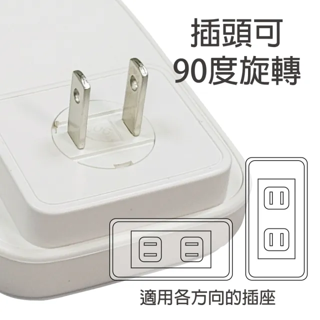 【明沛】可調光紅外線感應燈(模式開關-亮度可調-床邊燈-小夜燈-感應燈-白光 黃光可選擇-MP9171)