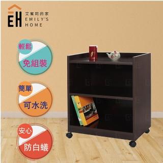 【艾蜜莉的家】2.3尺塑鋼活動置物櫃 收納櫃(可改固定腳粒-電聯時請先告知)