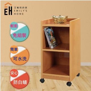 【艾蜜莉的家】1.3尺塑鋼活動置物櫃 收納櫃(可改固定腳粒-電聯時請先告知)
