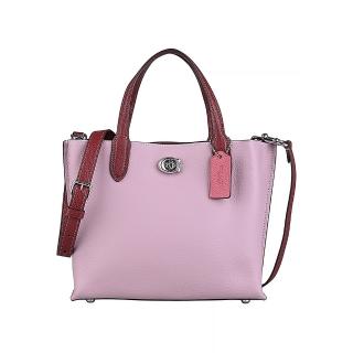 【COACH】COACH Willow 24金屬C字LOGO牛皮拼色旋鎖磁釦式手提/斜背托特包(褪色紫x多色)