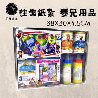 【上芳香業】金紙 紙紮用品 嬰兒 奶瓶 奶粉 玩具 搖鈴(嬰靈 封條 冤親債主)