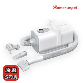 【HomeRun 霍曼】寵物吹水機 高速快乾(臺灣公司貨 原廠保固一年)