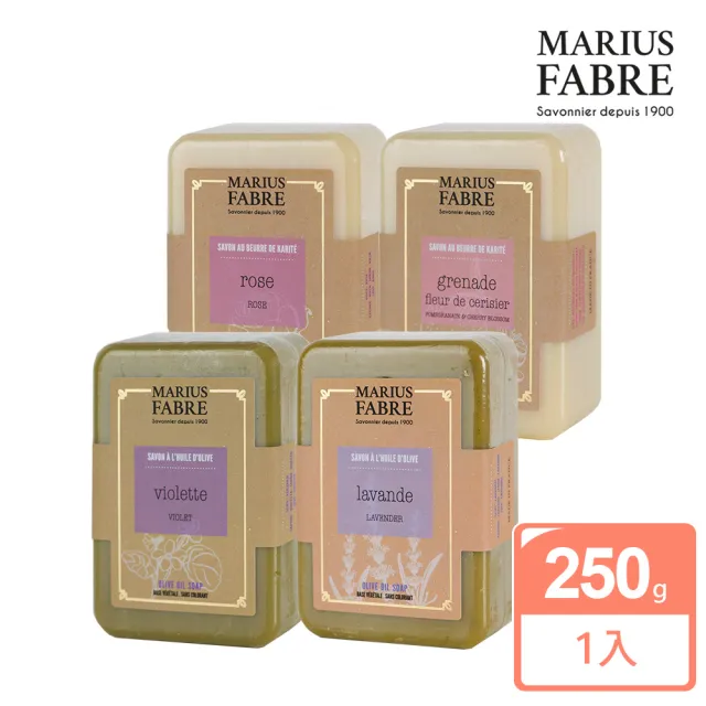 【MARIUS FABRE 法鉑】香氛草本皂250g(多款任選)