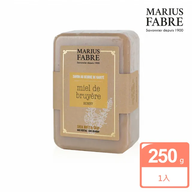 【MARIUS FABRE 法鉑】香氛草本皂250g(多款任選)