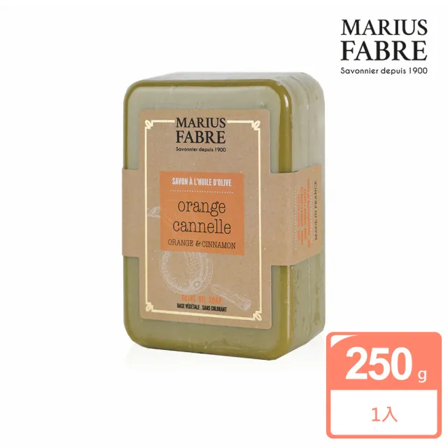 【MARIUS FABRE 法鉑】香氛草本皂250g(多款任選)